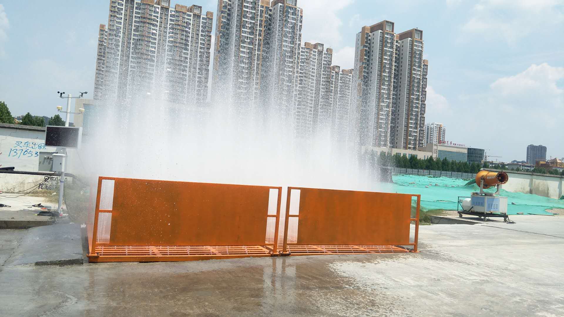 洗车台