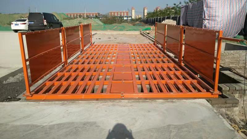 洗轮机城市建筑的好帮手(图1) 洗轮机城市建筑的好帮手(图1)