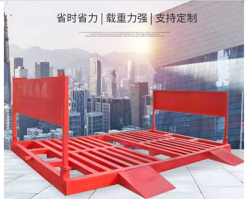 大车自动洗车机.png